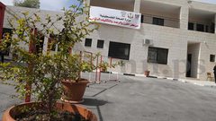 افتتاح مركز الفرز والرصد الوقائي للحد من انتشار كورونا في نابلس