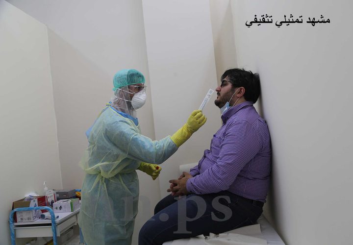 افتتاح مركز الفرز والرصد الوقائي للحد من انتشار كورونا في نابلس