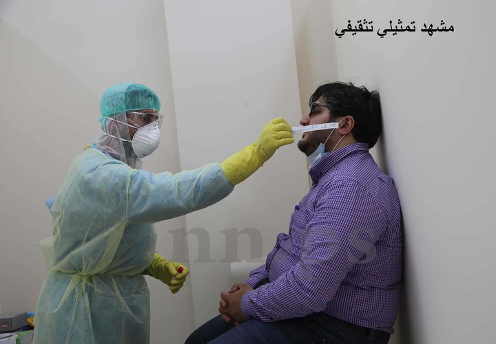 افتتاح مركز الفرز والرصد الوقائي للحد من انتشار كورونا في نابلس