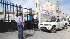 افتتاح مركز الفرز والرصد الوقائي للحد من انتشار كورونا في نابلس