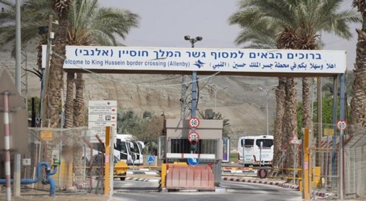 قوات الاحتلال تغلق معبر الكرامة بسبب فيروس كورونا