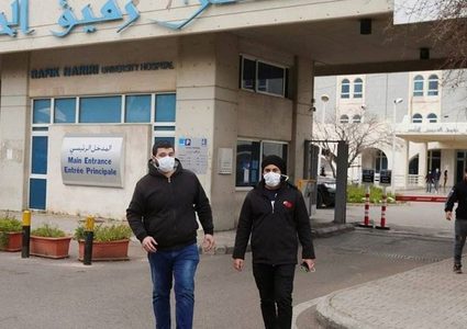لبنان تعلن ارتفاع عدد المصابين بفيروس كورونا إلى 51