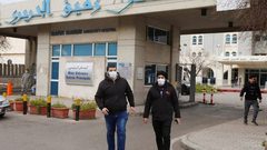 لبنان تعلن ارتفاع عدد المصابين بفيروس كورونا إلى 51