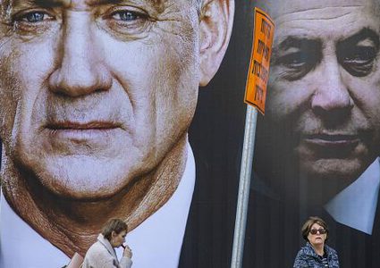 تحالف أزرق أبيض ينتقد عدم مصادقة الليكود على نتائج الانتخابات