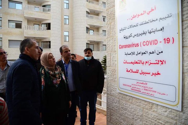 افتتاح قسم لفحص وتشخيص الإصابة بفيروس كورونا برام الله