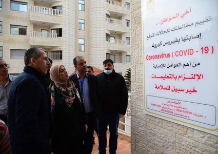 افتتاح قسم لفحص وتشخيص الإصابة بفيروس كورونا برام الله
