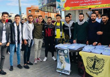 الشبيبة الفتحاوية تطلق حملة لمكافحة انتشار فيروس كورونا