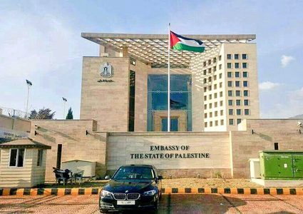 باكستان تتعهد بتقديم 50 منحة دراسية للطلبة الفلسطينيين