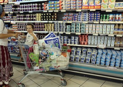 الصحة: نتائج فحص عينات عمال متجر رامي ليفي الاستيطاني سلبية