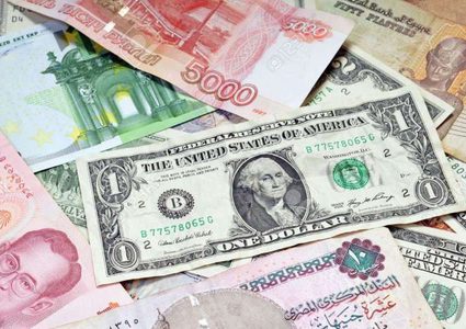 اسعار صرف العملات