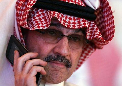 بلومبيرغ: ثروة الوليد بن طلال تراجعت 22.7 بليون دولار