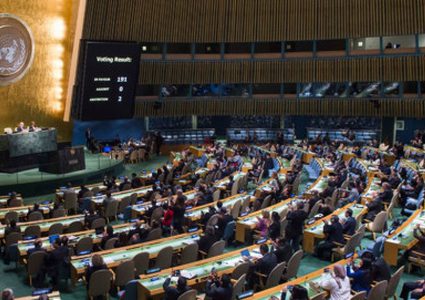 الأمم المتحدة تلغي جميع الفعاليات الجانبية في مقرها