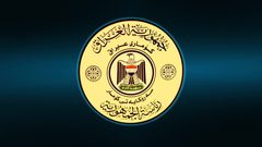 العراق تدين هجوما استهدف معسكر التاجي