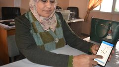 منارة الجغرافيا... تطبيق ذكي لخدمة طلبة الثانوية العامة