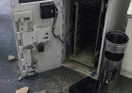 سرقة صراف آلي من قبل مجهولين في سلفيت