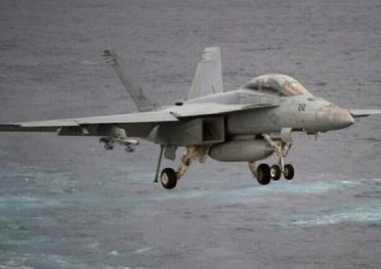 أمريكا تشن ضربات على مواقع عسكرية في العراق