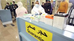 القاهرة: 13 إصابة جديدة بفيروس كورونا بينهم 5 مصريين