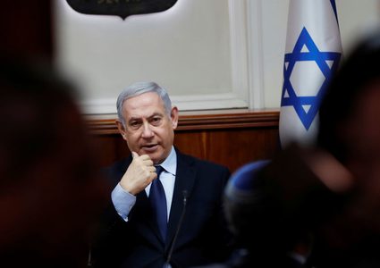 الخارجية الأمريكية تتهم نتنياهو بنشر الكراهية ضد الفلسطينيين