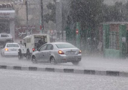 الطقس: أجواء باردة وسقوط زخات متفرقة من الأمطار