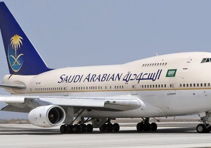 السعودية تعلق الرحلات الجوية الدولية