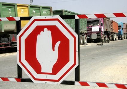 اغلاق المعابر وصالة التسجيل للسفر في غزة