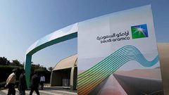 تراجع قياسي لأرباح أرامكو وانهيار الأسعار