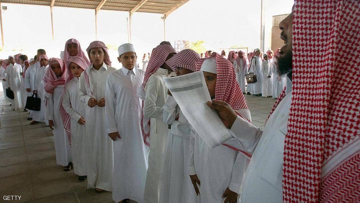 السعودية تطبق خطة "المدرسة الافتراضية"من أجل 6 ملايين طالب