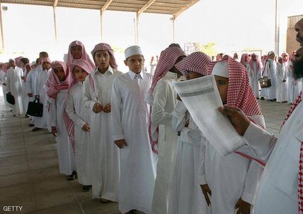 السعودية تطبق خطة "المدرسة الافتراضية"من أجل 6 ملايين طالب
