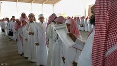 السعودية تطبق خطة "المدرسة الافتراضية"من أجل 6 ملايين طالب