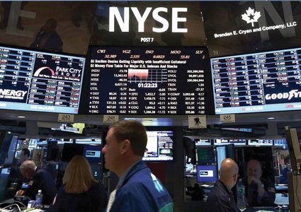 شركات الطاقة الأمريكية تخسر حوالي 200 مليار دولار في أسبوع