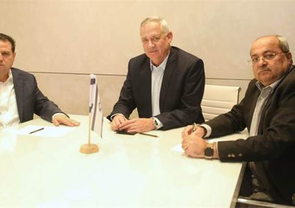 "القائمة المشتركة" تستمر في التفاوض مع حزب "أزرق أبيض"