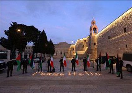 الأمن الفلسطيني ينظم وقفة تضامنية رمزية مع إيطاليا