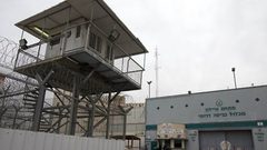 سلطات الاحتلال تفرج عن اسير مقدسي