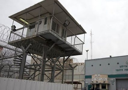 سلطات الاحتلال تفرج عن اسير مقدسي