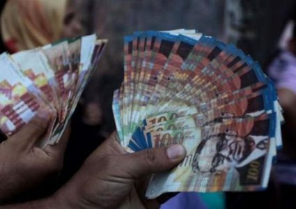 سلطة النقد:تأجيل الأقساط الشهرية الدورية لكافة المقترضين لـ4 أشهر