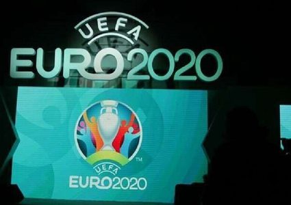 موعد جديد لكأس الأمم الأوروبية 2020 على طاولة "اليويفا"