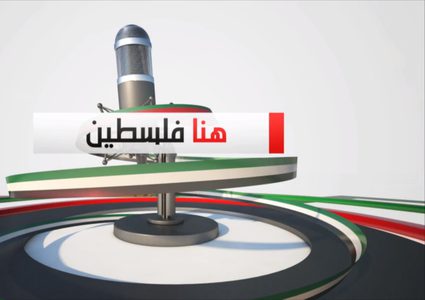 نقابة الصحفيين: تجربة مركز الاعلام بتوحيد البث نموذج يحتذى به
