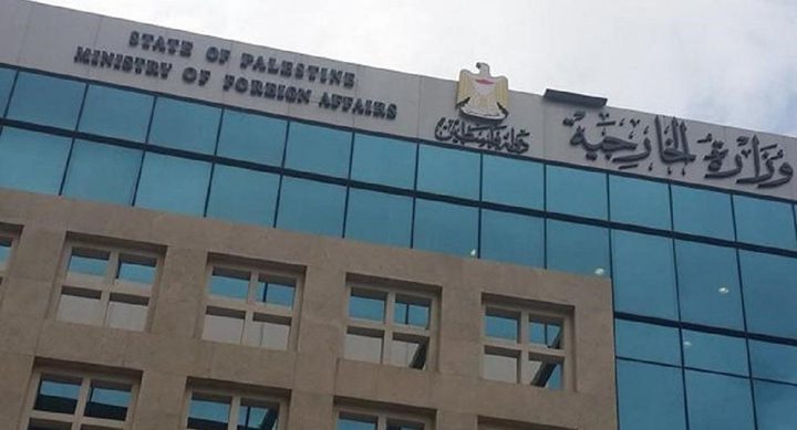 الخارجية تدين قمع الاحتلال لمبادرات للوقاية من كورونا