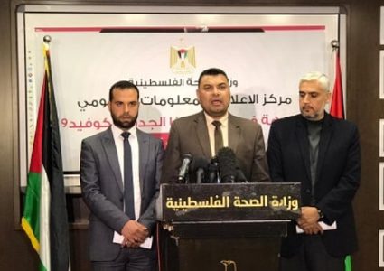 غزة: لا إصابات بفيروس كورونا وعدد المحجورين إلزاميا وصل إلى 787