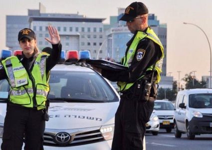 إردان للإسرائيليين: استعدوا لحظر تجول شامل