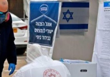 ارتفاع عدد المصابين بفيروس "كورونا" في دولة الاحتلال  لـ427