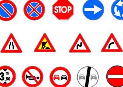 وزارة المواصلات تقرر إيقاف كافة فحوصات السياقة العملية