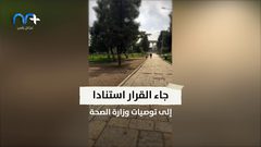 مشهد محزن .. مؤذنو مساجد فلسطين ينادون للصلاة في المنازل