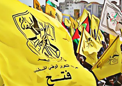 فتح تنفي ما يتم تداوله من فحص كشوفات للهيكل التنظيمي