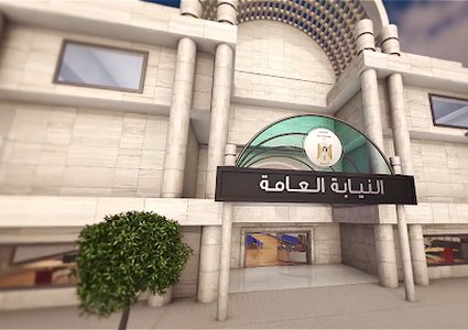 النيابة العامة تتوعد المحتكرين ومروجي الاشاعات