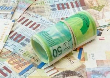 العملات تثبت عند أسعار صرف مرتفعة