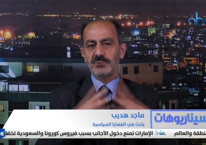 باحث سياسي : غزة في طريقها الى أزمة حقيقية مع فيروس كورونا