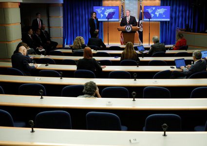 خارجية أميركا تُسجل أول إصابة بكورونا داخل مكاتبها في واشنطن