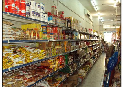 حماية المستهلك: تعاون مع وزارة الاقتصاد لضمان توفير مواد التموين