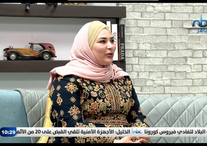 نسرين القوصيني نموذج للمرأة المكافحة